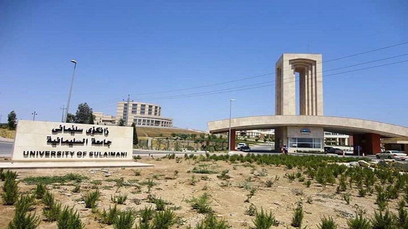 دواى زانکۆى سەلاحەدین، زانکۆى سلێمانیش سیستەمى یەکپۆشى پەیڕەو دەکات